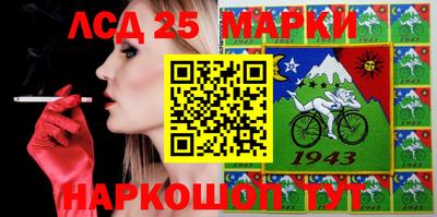 мдма Наро-Фоминск