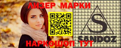 гидропоника Нальчик