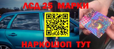 гидропоника Нальчик