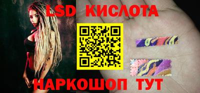 гидропоника Нальчик