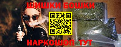 мдма Наро-Фоминск