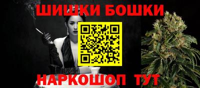 гидропоника Нальчик