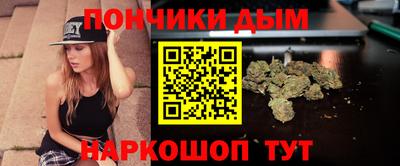 гидропоника Нальчик