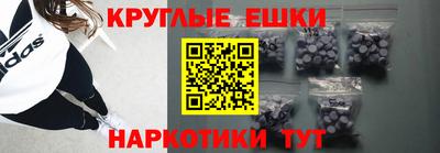 гидропоника Нальчик