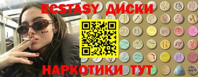 бутират Нарткала