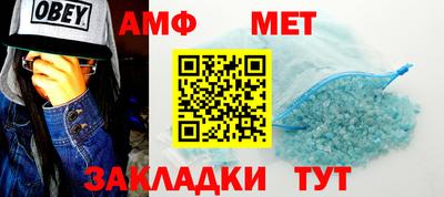 бутират Нарткала