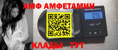 бутират Нарткала