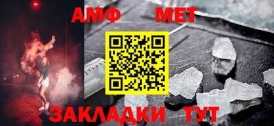 бутират Нарткала