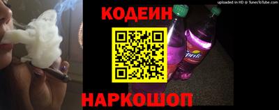 мдма Наро-Фоминск