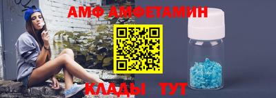 бутират Нарткала