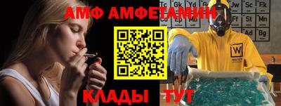 мдма Наро-Фоминск