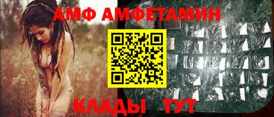 гидропоника Нальчик