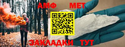гидропоника Нальчик