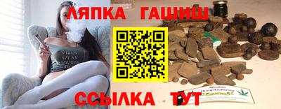гидропоника Нальчик