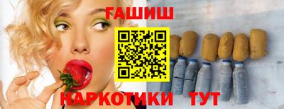 гидропоника Нальчик