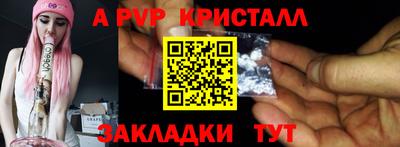 гидропоника Нальчик