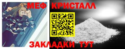 гидропоника Нальчик