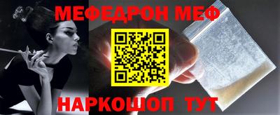 гидропоника Нальчик